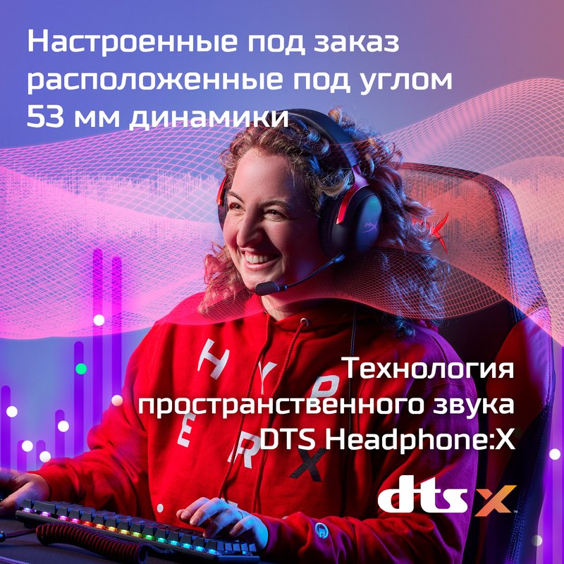 HyperX Cloud III Black Headset thumbnail 6